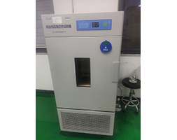 恒溫箱
